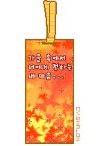 첨부이미지