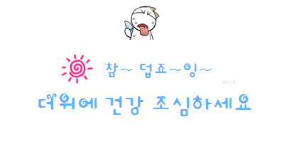 첨부이미지