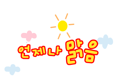 첨부이미지
