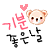 첨부이미지
