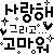 첨부이미지