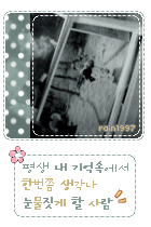 첨부이미지