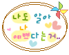 첨부이미지