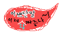 첨부이미지