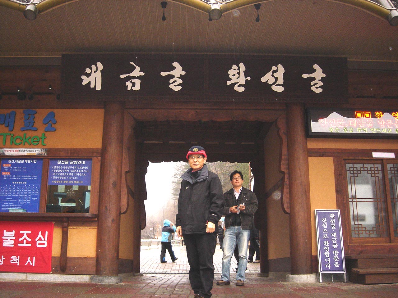 첨부이미지