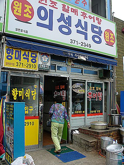 첨부이미지