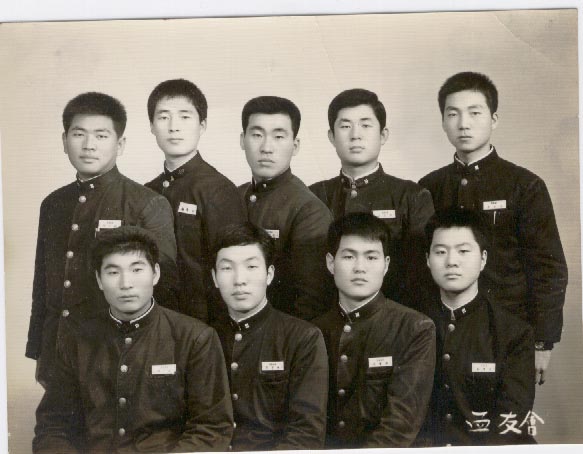 학창시절 이미지