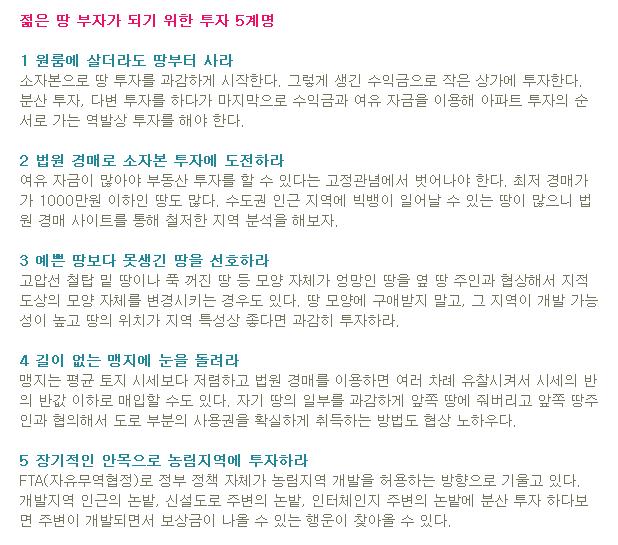 첨부이미지