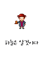 첨부이미지