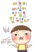 첨부이미지