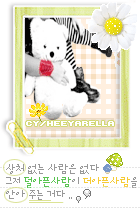 첨부이미지