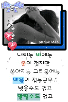 첨부이미지
