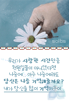 첨부이미지