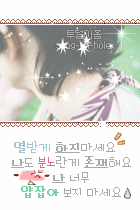 첨부이미지