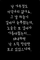 첨부이미지