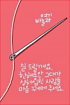 첨부이미지