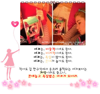 첨부이미지