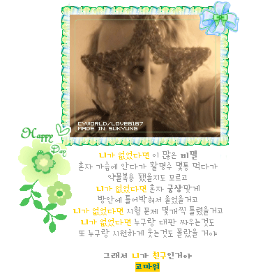 첨부이미지