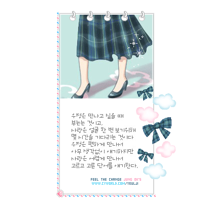 첨부이미지