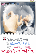 첨부이미지