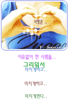첨부이미지