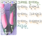 첨부이미지