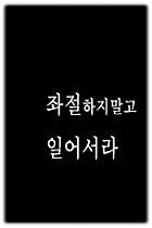 첨부이미지