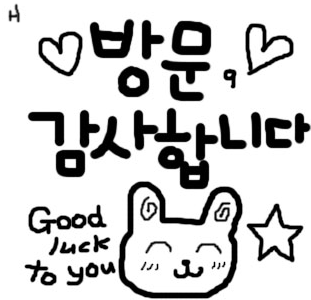 첨부이미지
