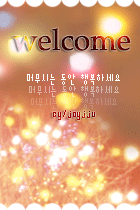 첨부이미지