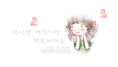 시와 인연 카페