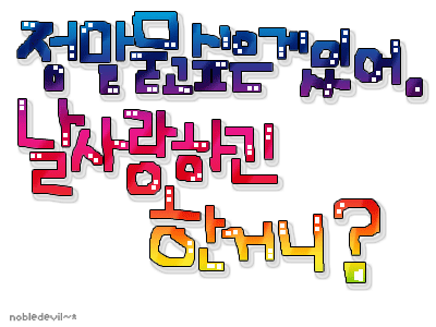 첨부이미지