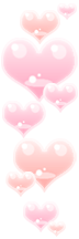 ♥~(^ε⌒))