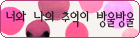첨부이미지