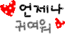 첨부이미지