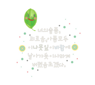 첨부이미지