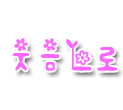 첨부이미지
