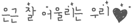 첨부이미지