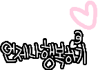 첨부이미지