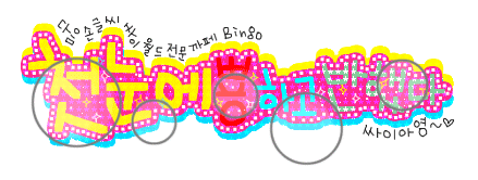 첨부이미지