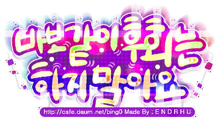 첨부이미지