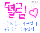 첨부이미지