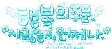 첨부이미지