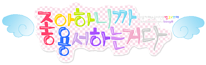 첨부이미지