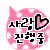 첨부이미지