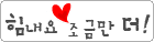 첨부이미지