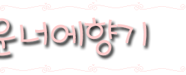 첨부이미지