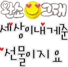 첨부이미지