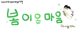 첨부이미지