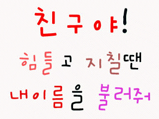 첨부이미지