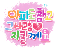 첨부이미지